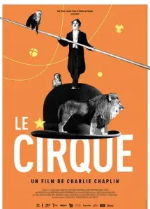 CINÉ CIRQUE DANS LE CADRE DE LA SEMAINE ENFANCE JEUNESSE LE CIRQUE
