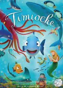 AVANT PREMIERE / TIMIOCHE