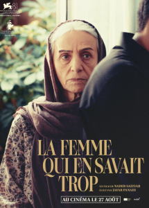 LA FEMME QUI EN SAVAIT TROP (VOST)