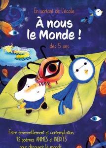 EN SORTANT DE L'ÉCOLE, À NOUS LE MONDE !