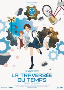 La Traversée du temps