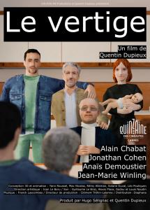 Le Vertige