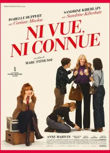 Ni vue, ni connue