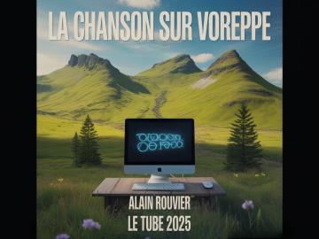 Tube 2025 