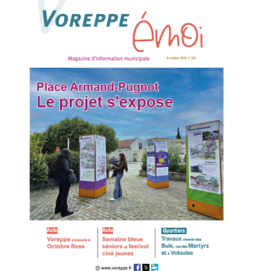 EMOI 221