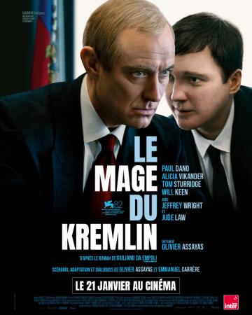 LE MAGE DU KREMLIN (VOST/VF)