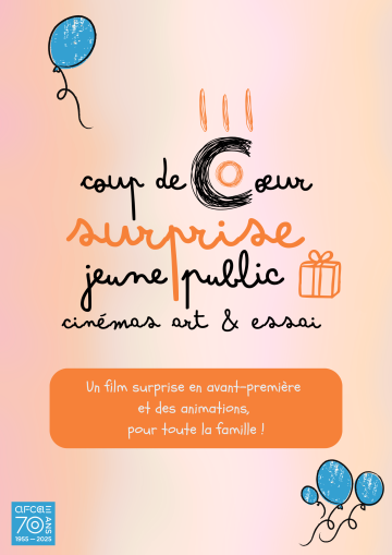 coup de cœur surprise tout-petits