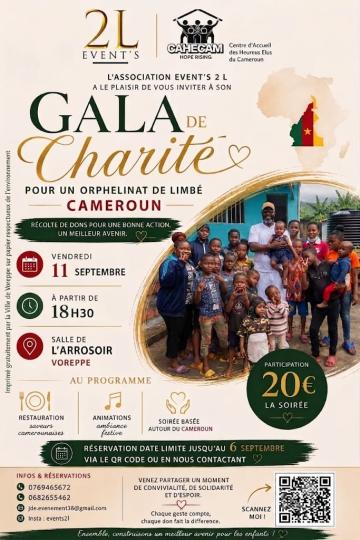 Gala