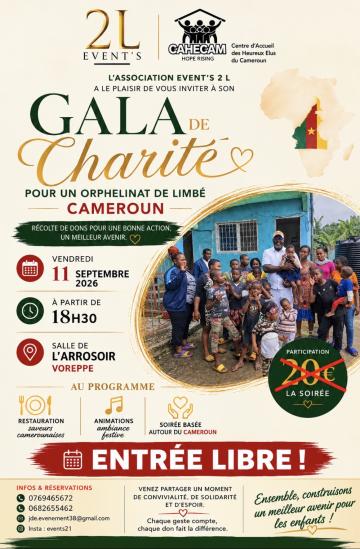 Gala